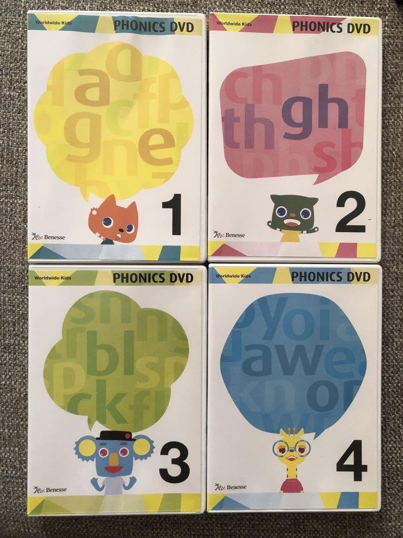 Amazon.co.jp: ワールドワイドキッズ フォニックス PHONICS DVD 全巻1